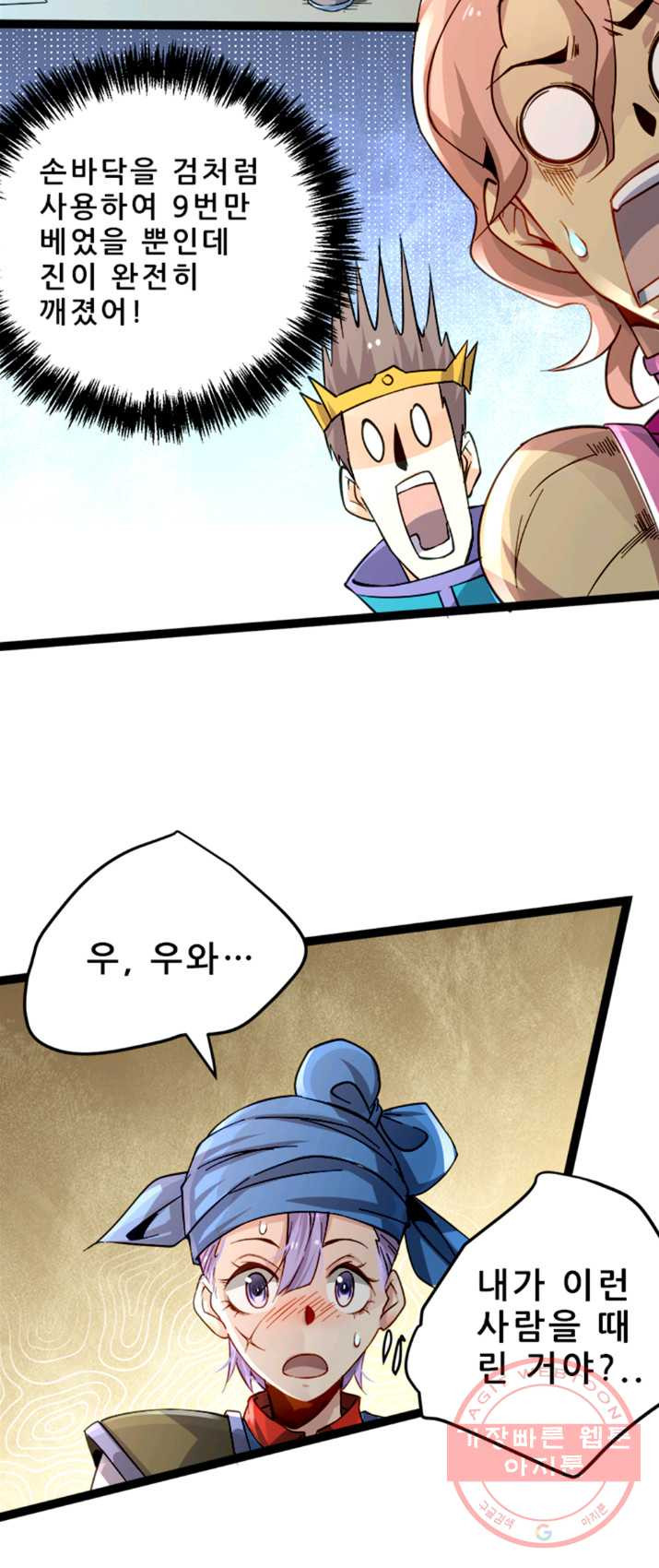 1625702663701.jpeg