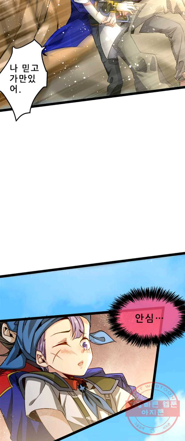 1625702664114.jpeg