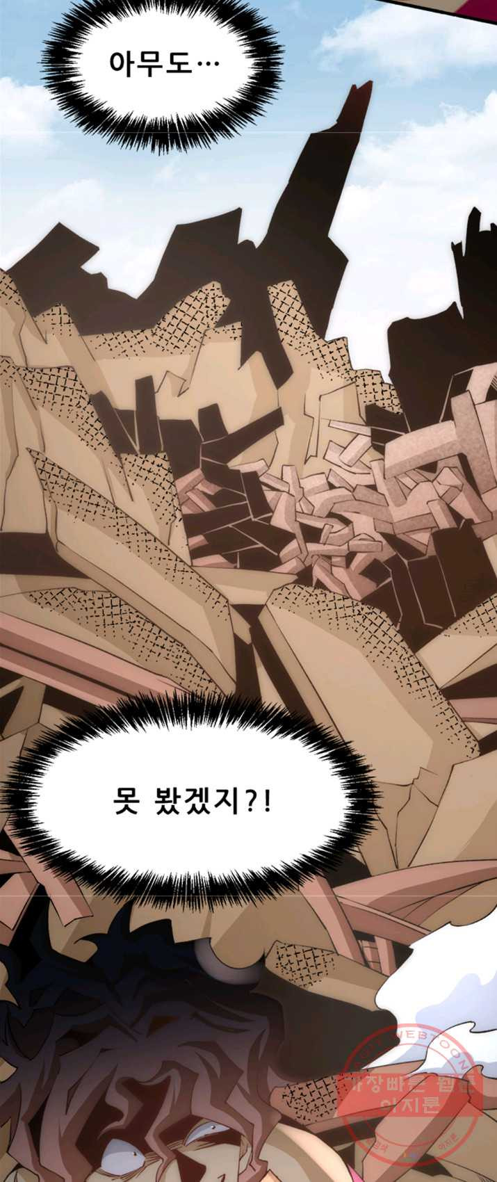 1625702664936.jpeg