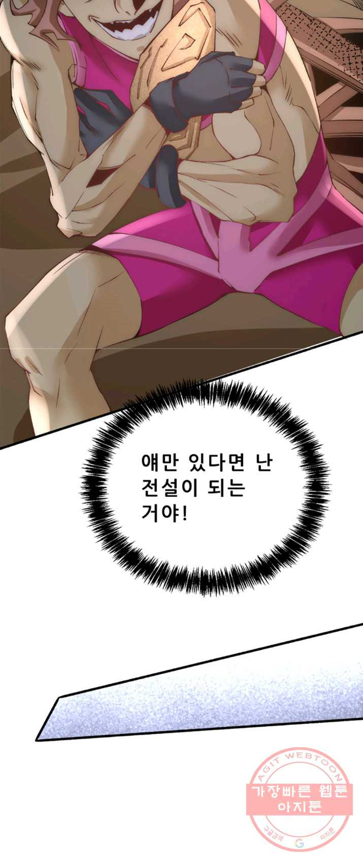 1625702665038.jpeg