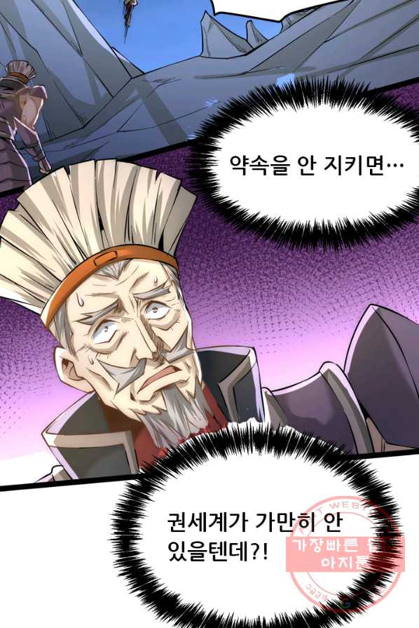 1625702733242.jpeg