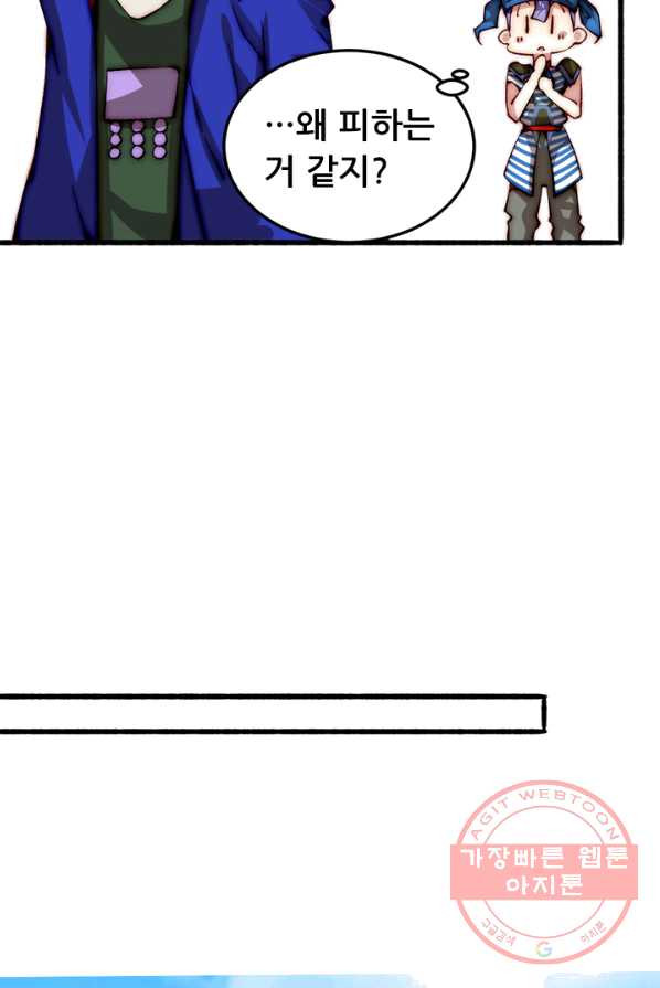 1625702734310.jpeg