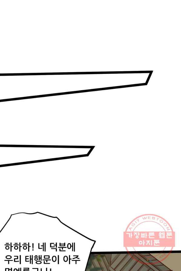 1625702736726.jpeg