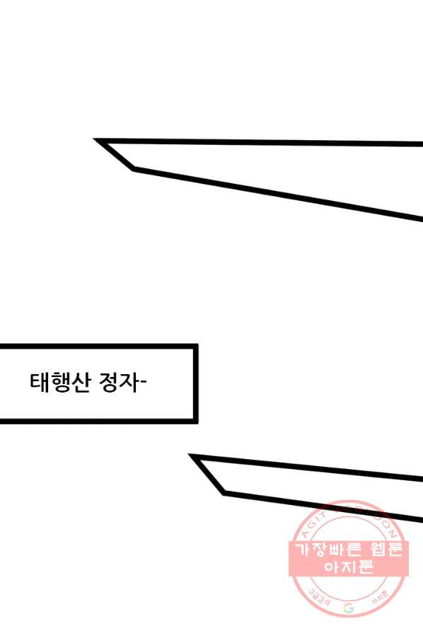 1625702738180.jpeg