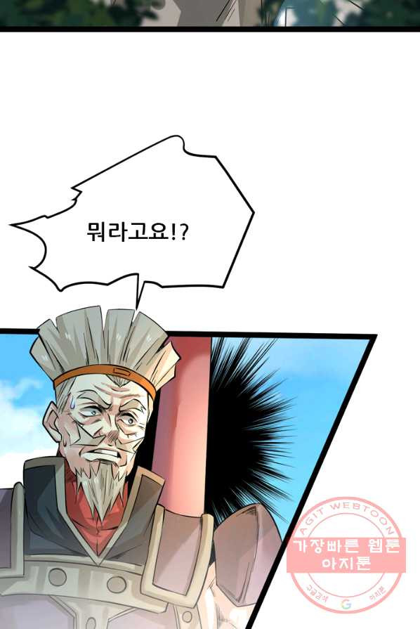 1625702738383.jpeg