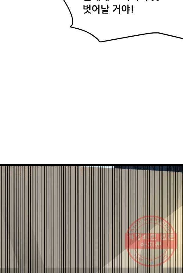1625702738593.jpeg