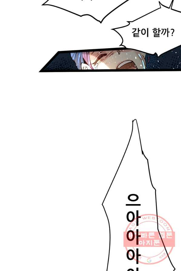 1625702739744.jpeg
