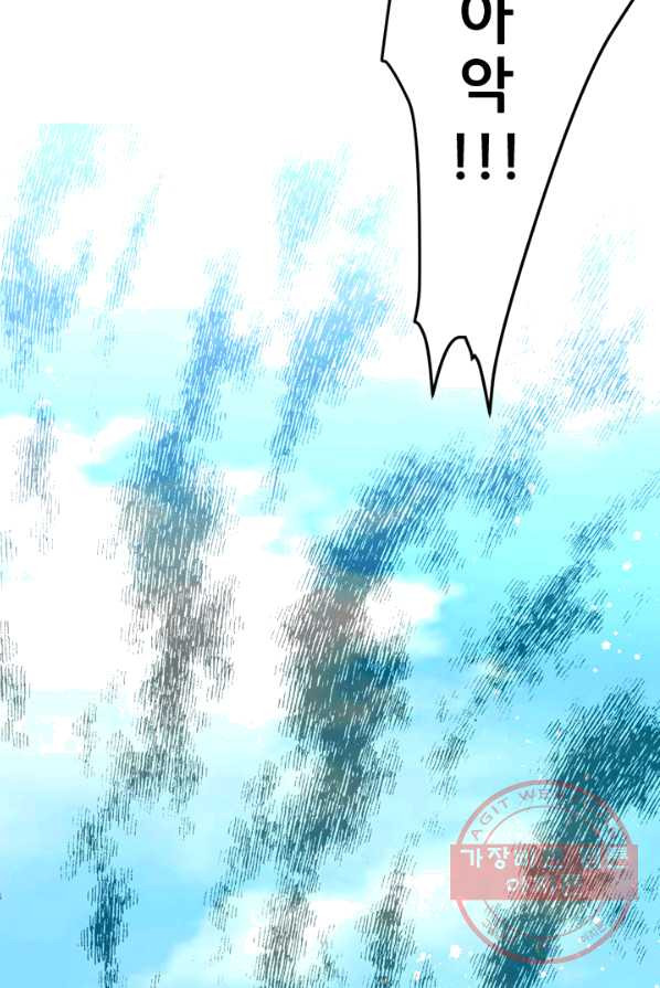 1625702739845.jpeg