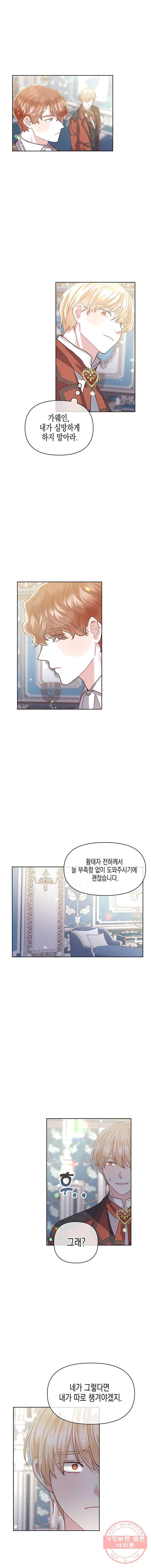 1625701266215.jpeg