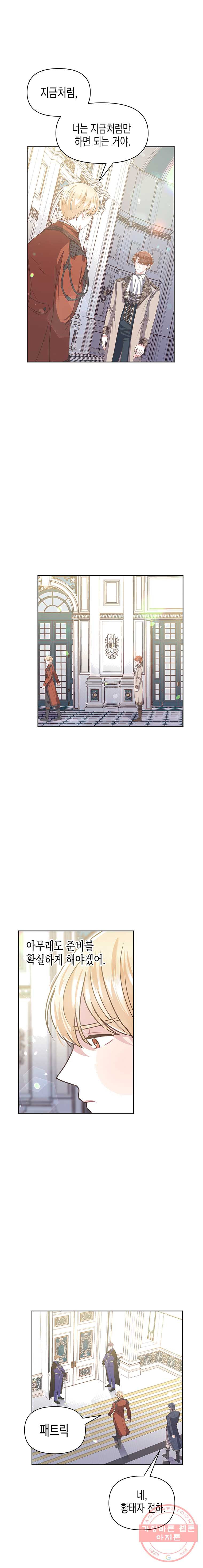 1625701266419.jpeg