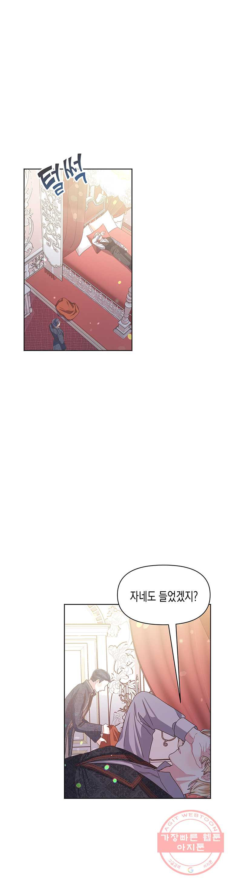 1625701267404.jpeg