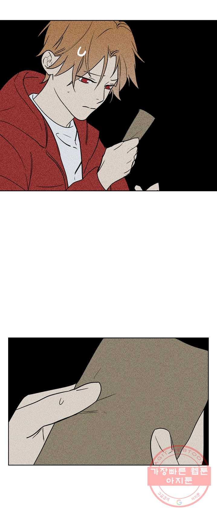 1625700314315.jpeg
