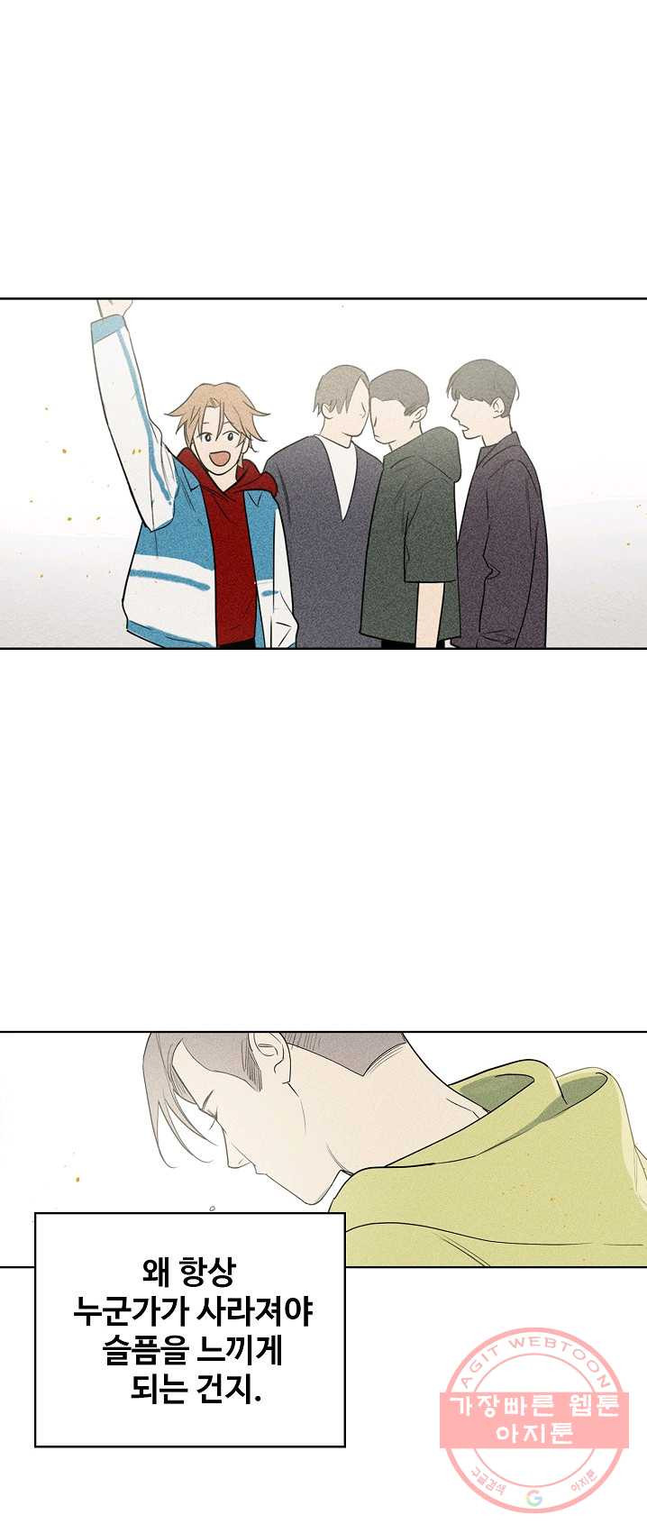 1625700315749.jpeg
