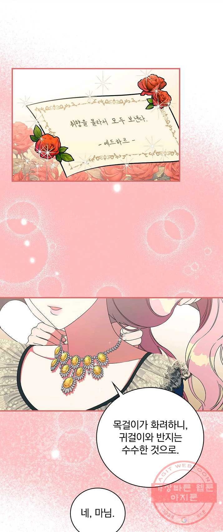 1625705203960.jpeg