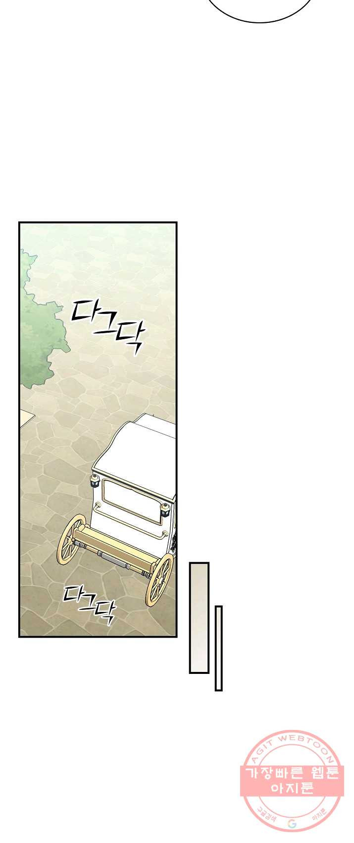 1625705205334.jpeg