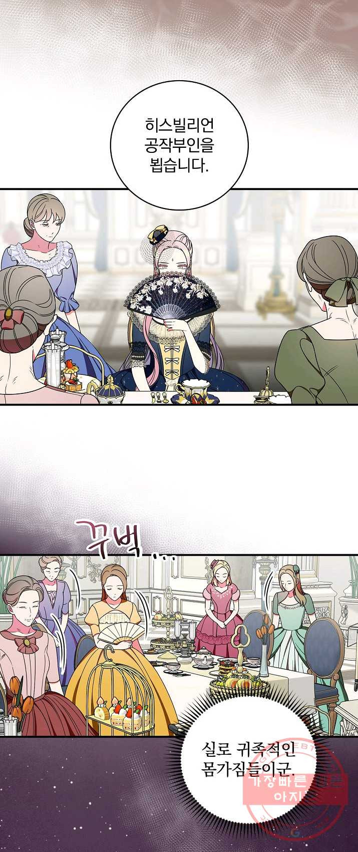 1625705206254.jpeg