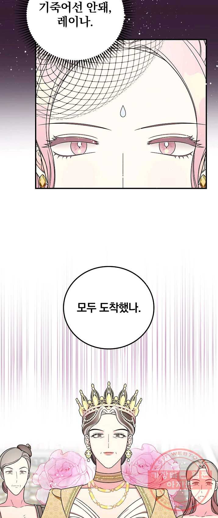1625705206462.jpeg