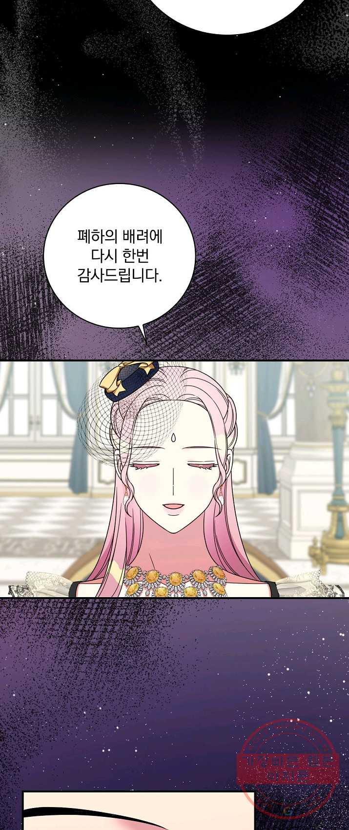 1625705207803.jpeg