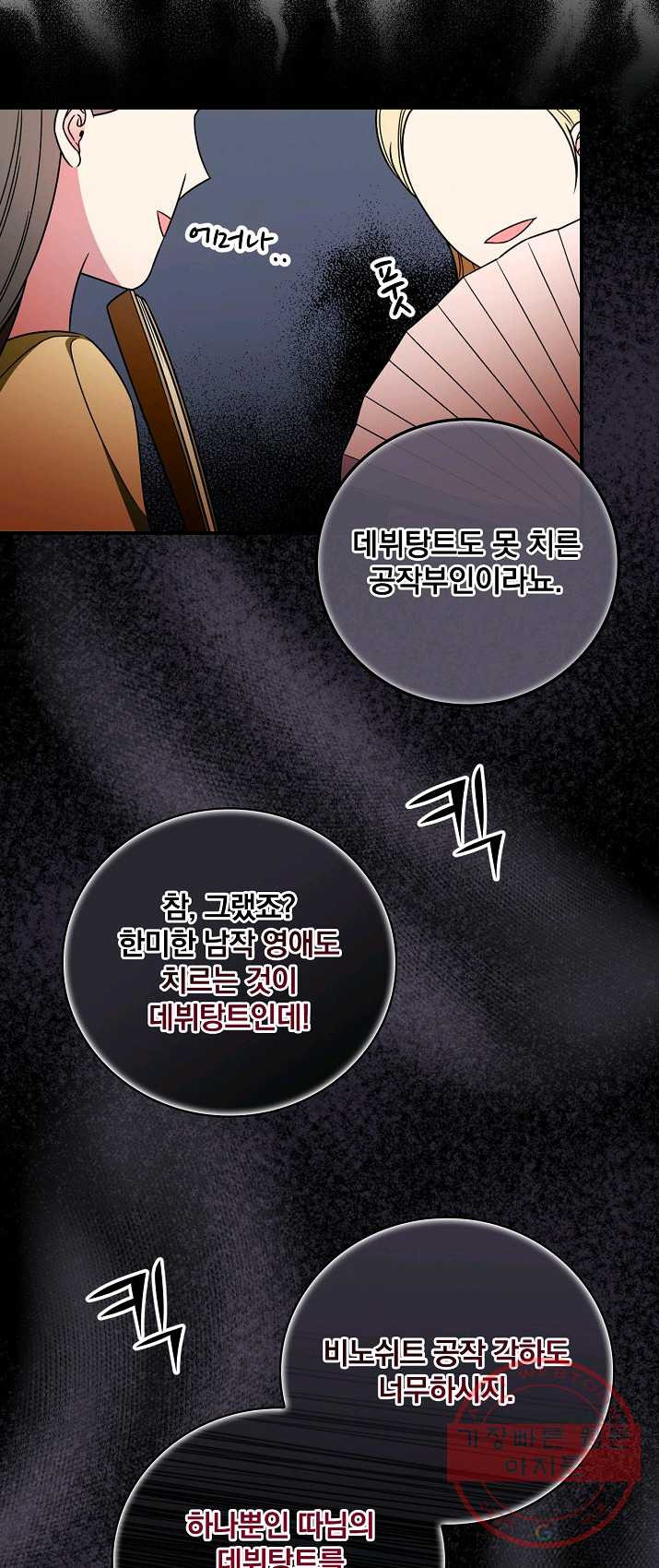 1625705208845.jpeg