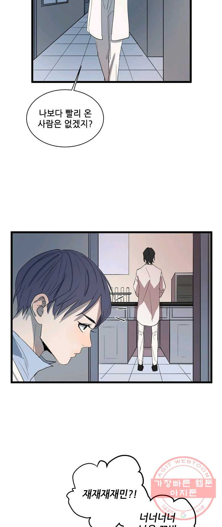1625700239916.jpeg