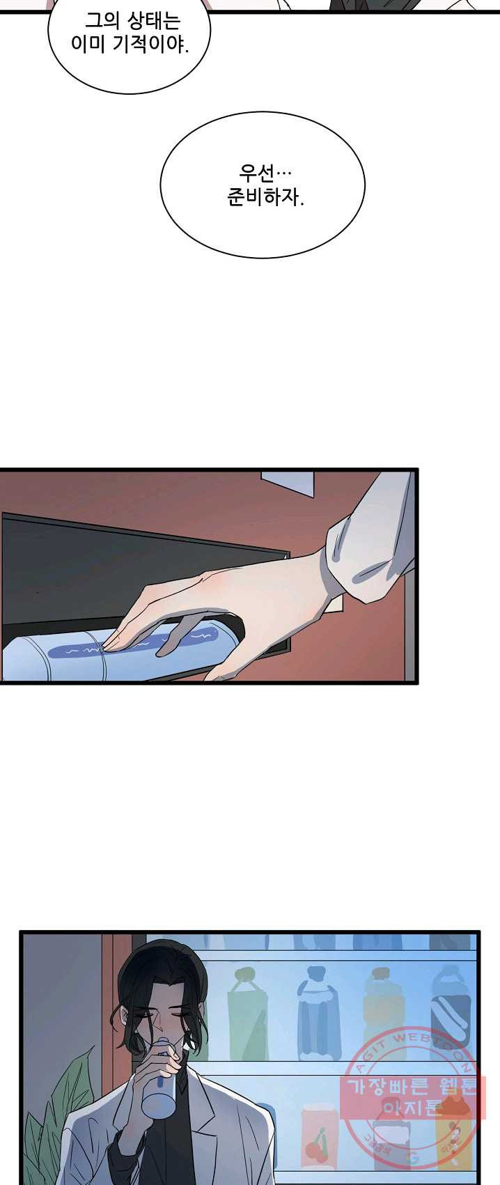 1625700240324.jpeg