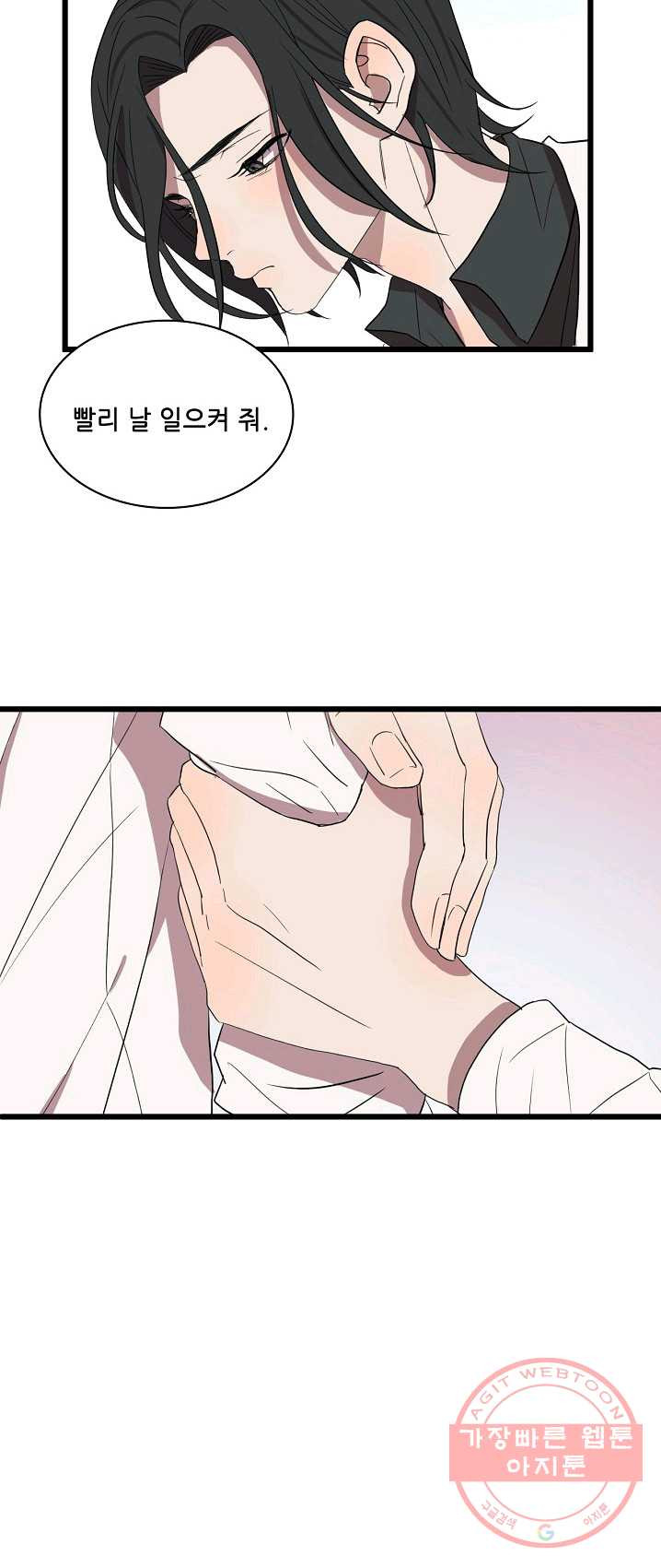 1625700240933.jpeg