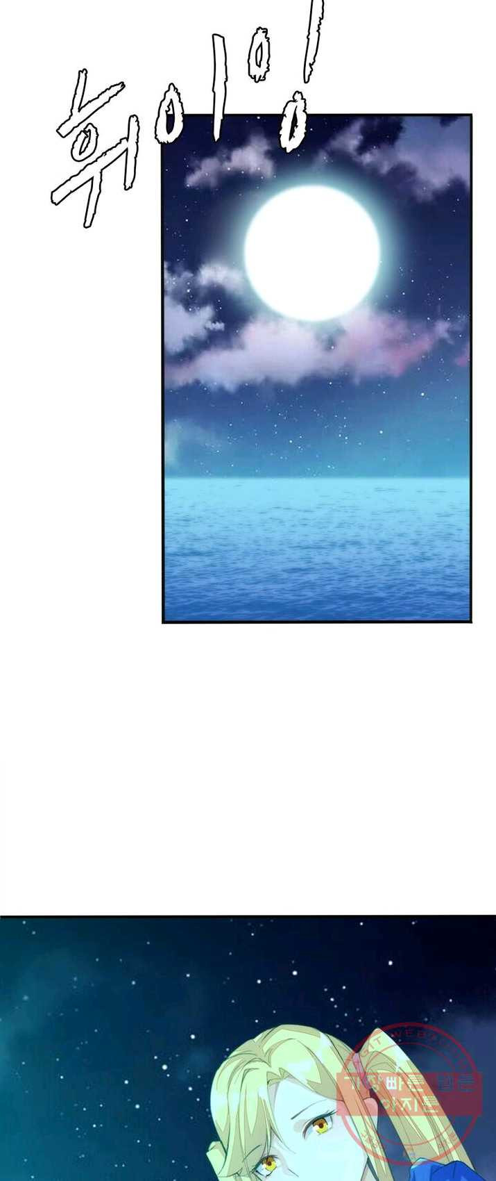 1625702654938.jpeg