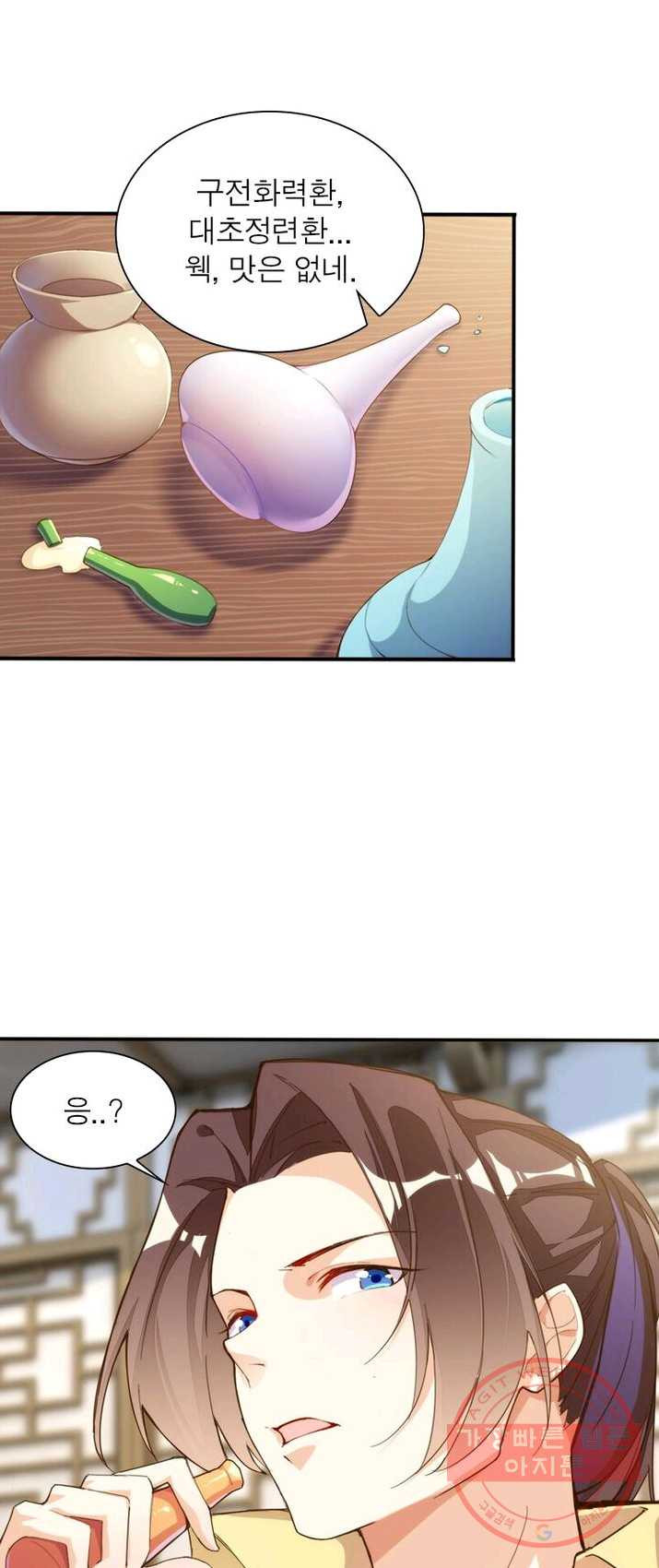 1625702656805.jpeg