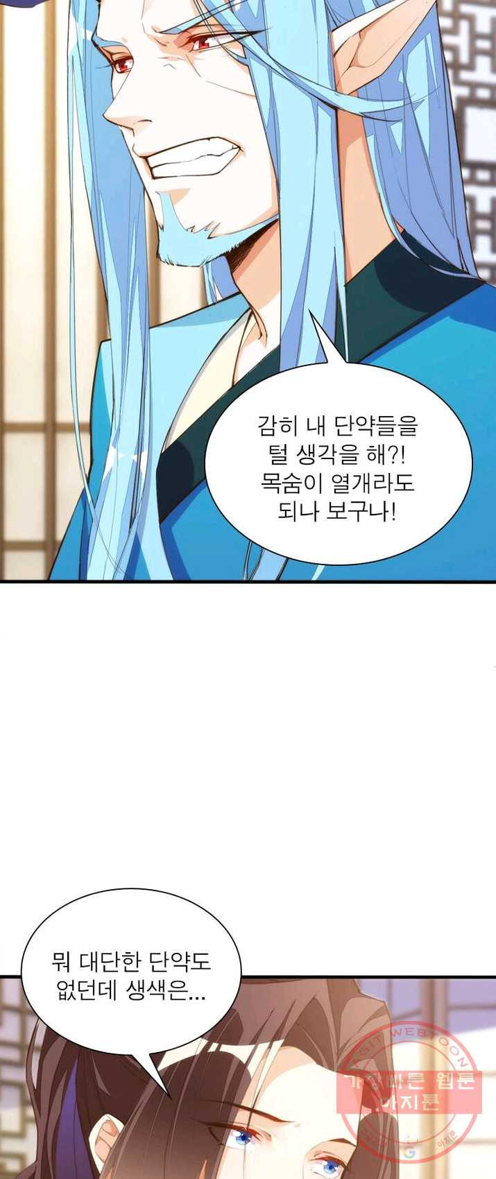 1625702657115.jpeg