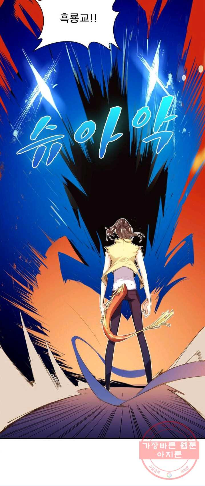 1625702677413.jpeg
