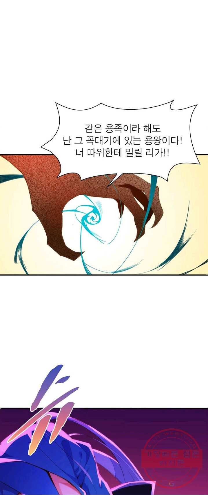 1625702677834.jpeg