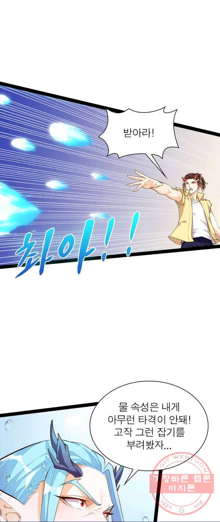1625702678552.jpeg