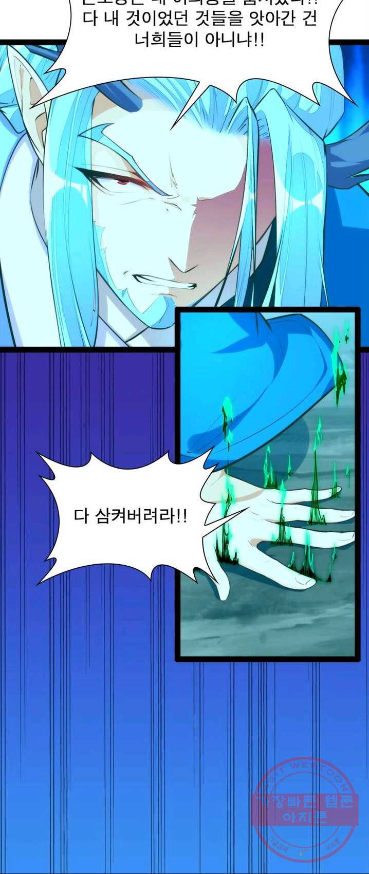 1625702679167.jpeg