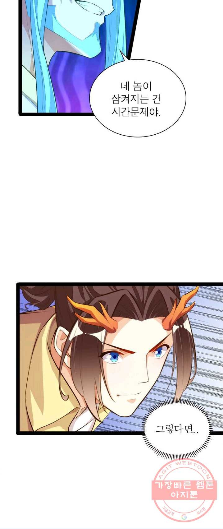 1625702679782.jpeg