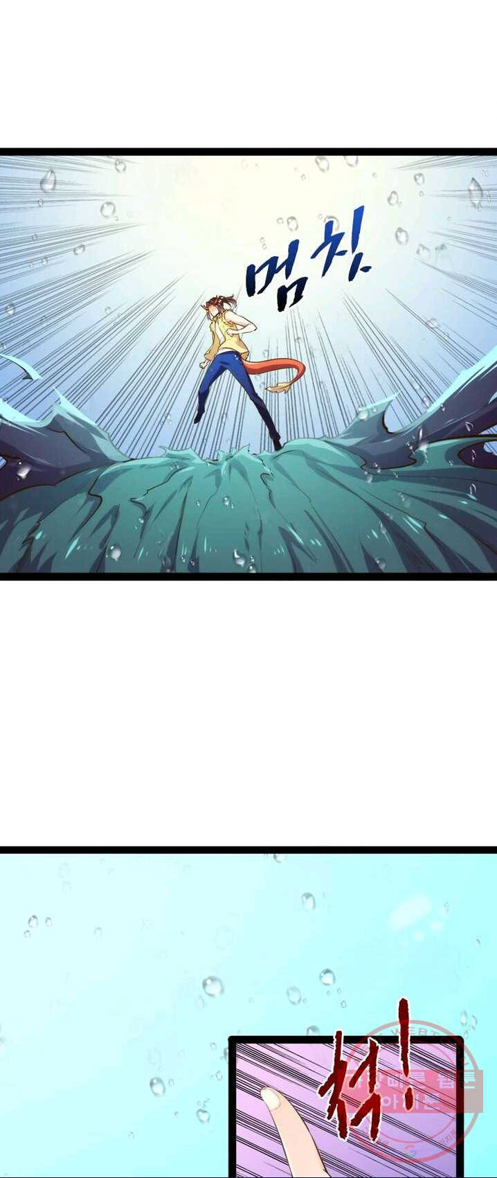 1625702679885.jpeg