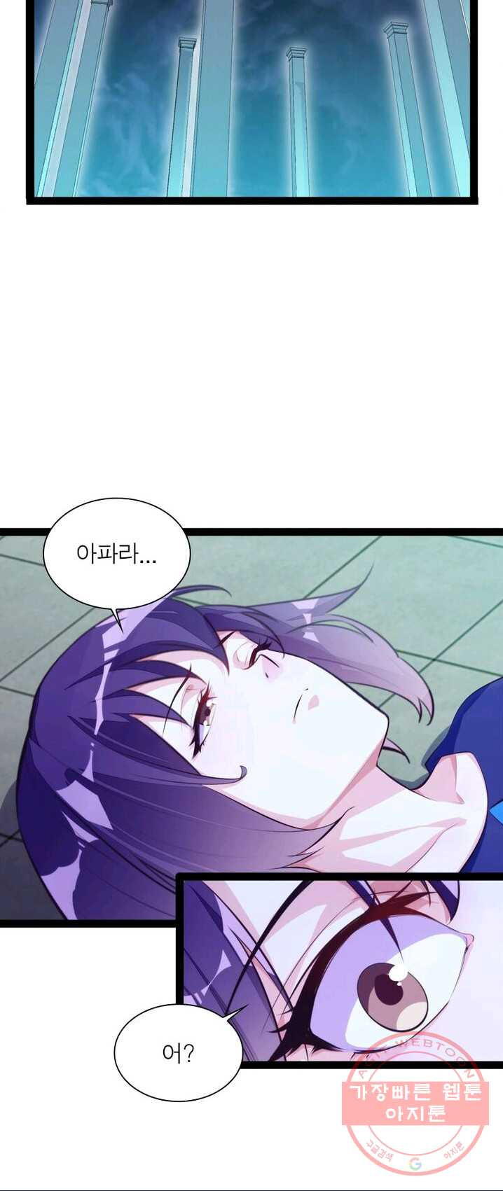 1625702681018.jpeg