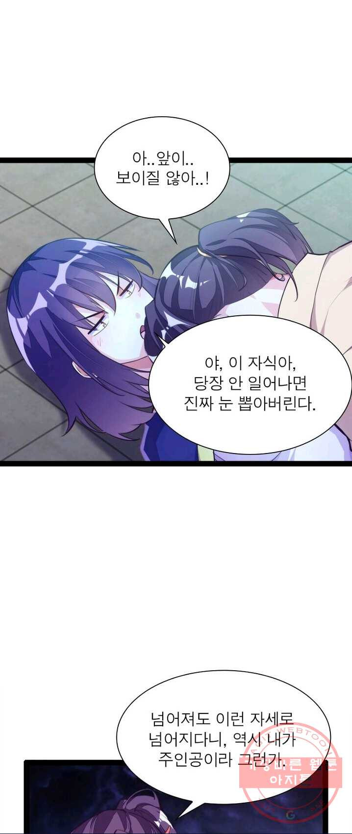 1625702681119.jpeg