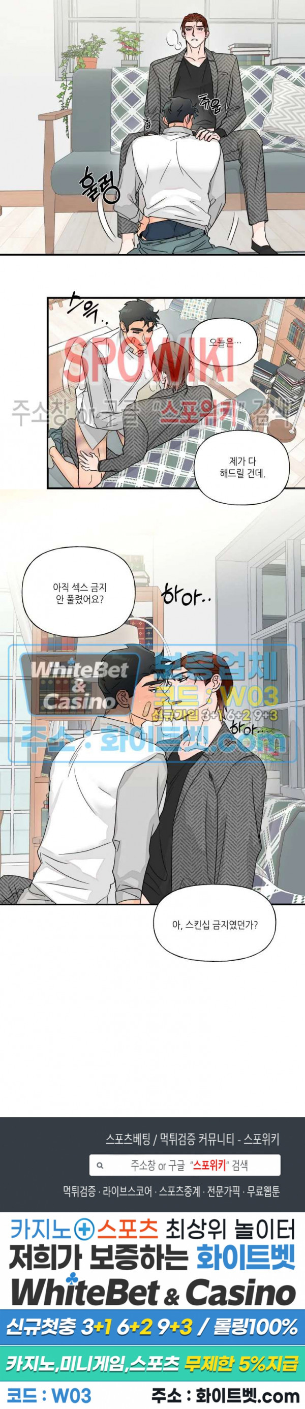 1625702614175.jpg