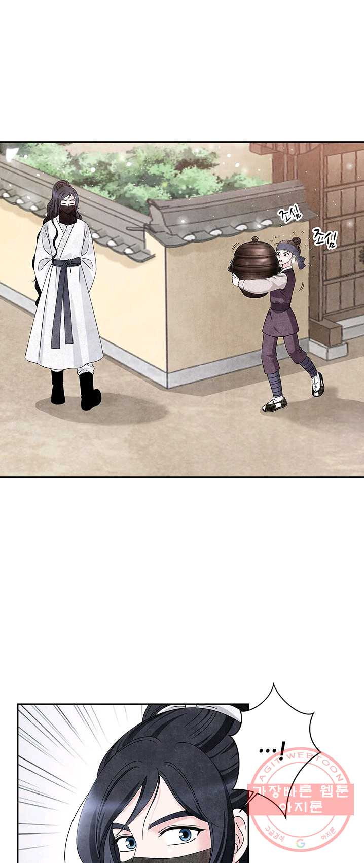 1625700729377.jpeg