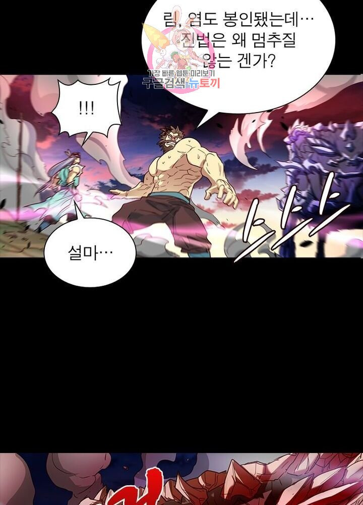 1625700595183.jpeg