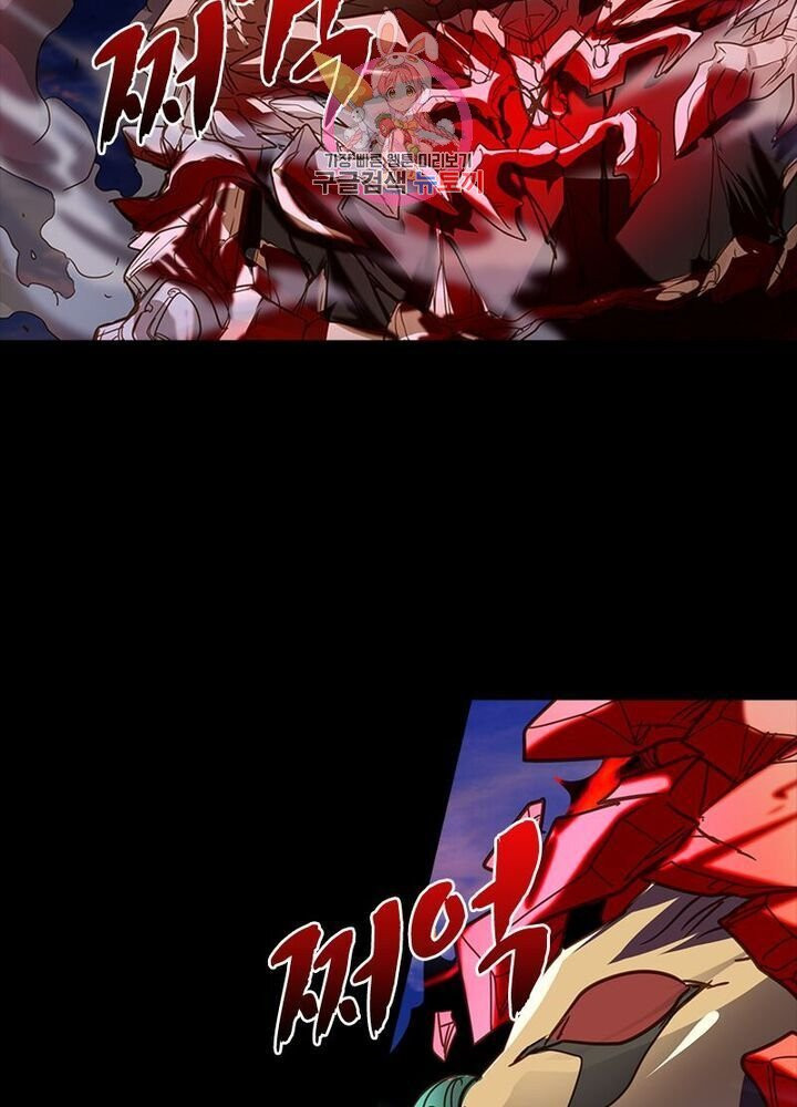 1625700595287.jpeg