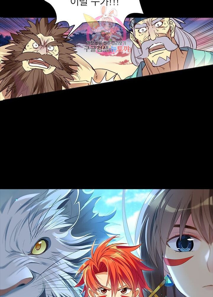 1625700595605.jpeg