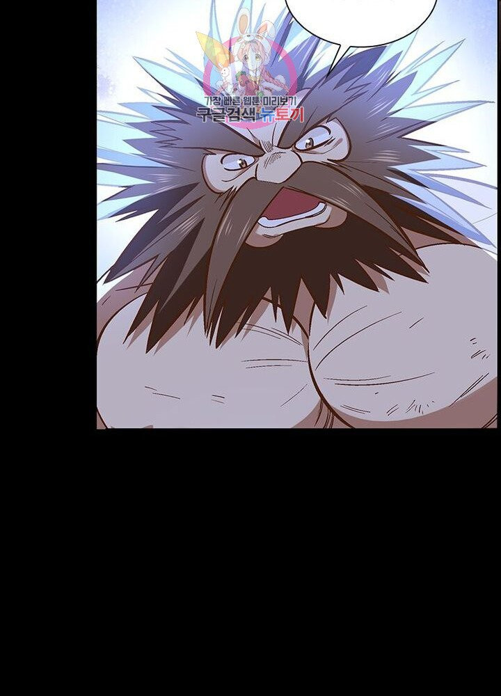 1625700604171.jpeg