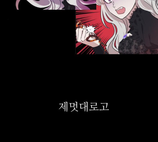 1625707407489.jpeg