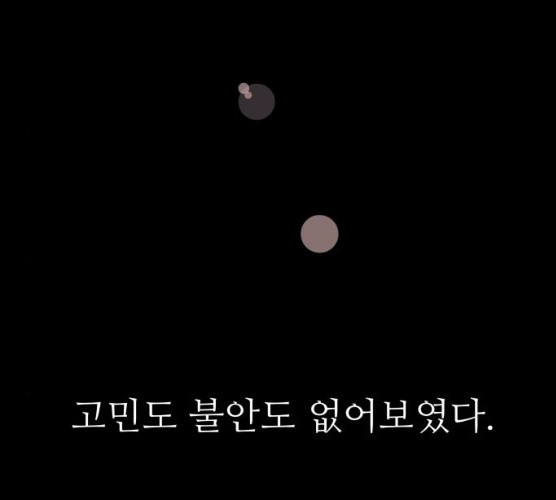 1625707407802.jpeg