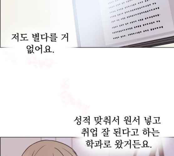 1625707409747.jpeg