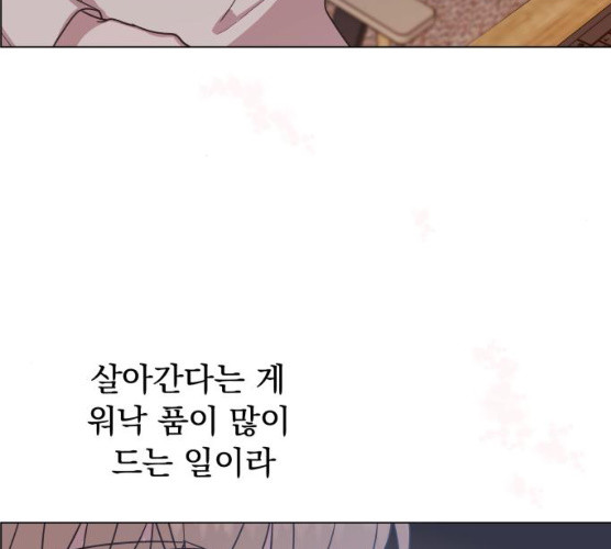 1625707409949.jpeg