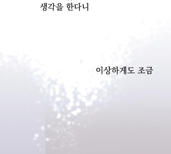 1625707410466.jpeg