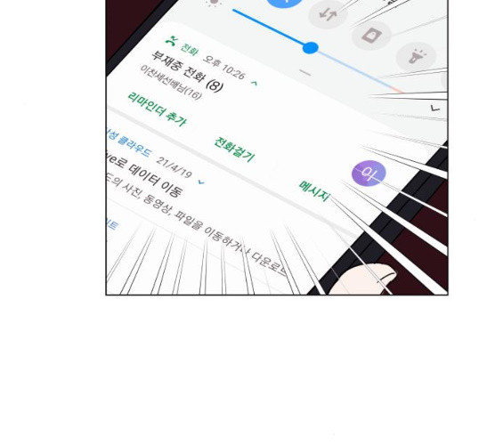 1625707411517.jpeg