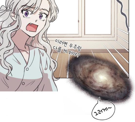 1625707416951.jpeg